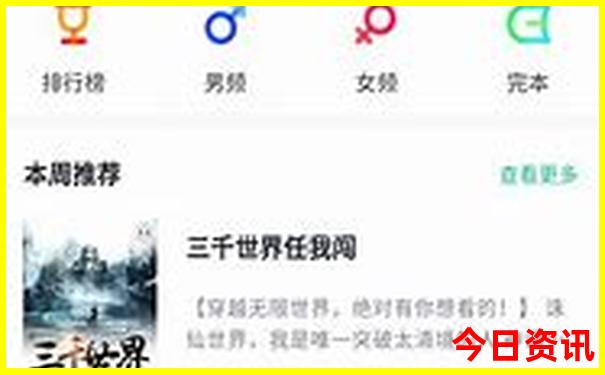 江门景点排行榜前十名