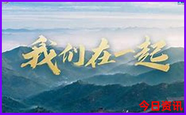 河北有什么好玩的旅游景点